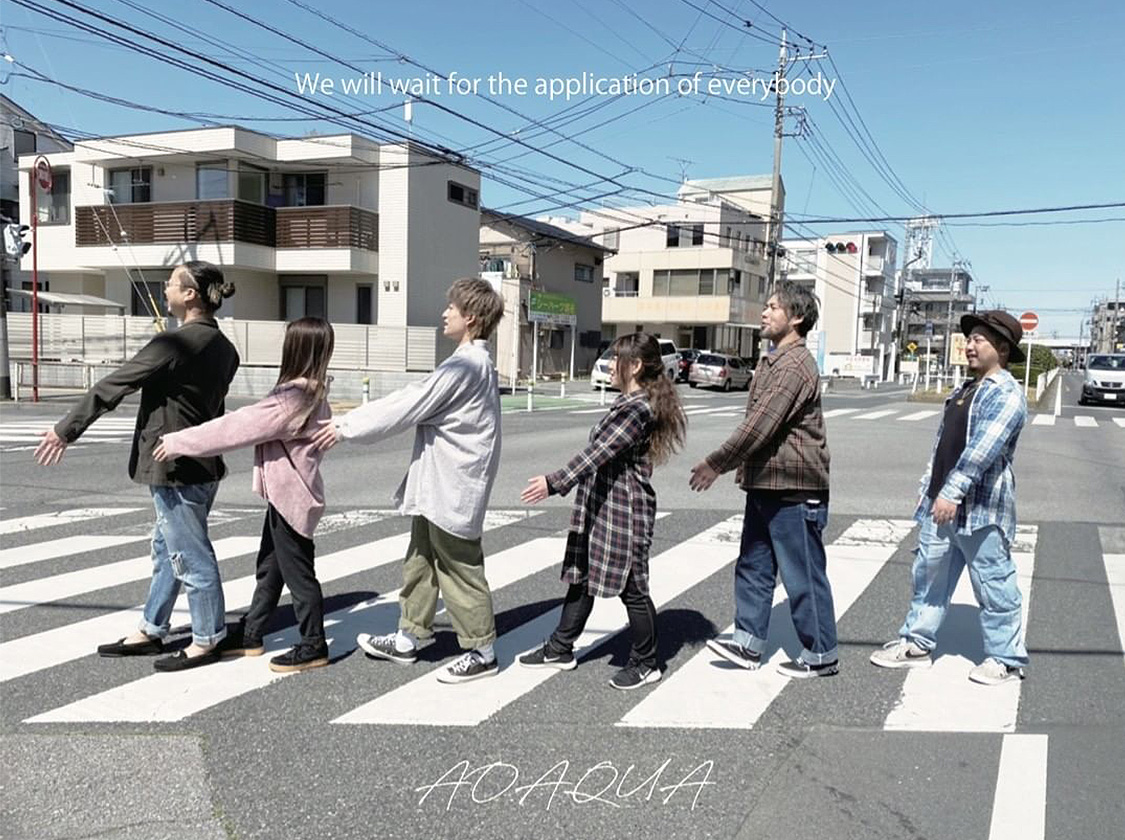 AOAQUAアオアクア